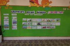 IMG_20260423_112707