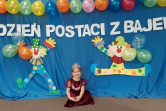 received_558404149628102