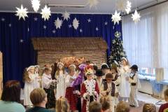 IMG-20241218-WA0053