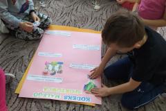 IMG_20220203_104932