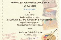 Scan2026-06-22_134303