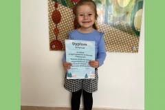 41E029B7-1A8A-45C7-8DB9-5E3BC47AA86F