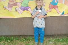 IMG20220525100052