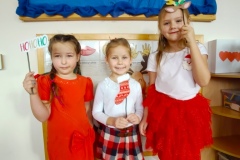 IMG_20201204_162434