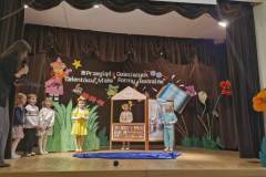 IMG-20260327-WA0088