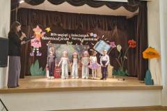 IMG-20260327-WA0105