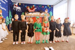 IMG_20231129_123006