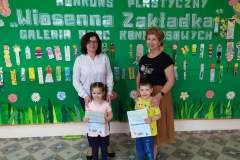 received_1048610309077287