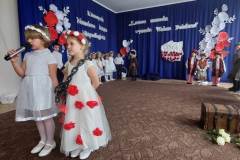 IMG-20251118-WA0025