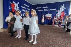 IMG-20251118-WA0069