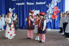 IMG-20251118-WA0079