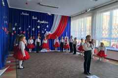 received_205965275858297