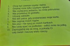 20250404_095418