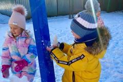 C02EF73E-C125-45DD-AAF5-EDB59CCB2DD8